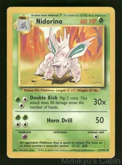 NIDORINO 37/102 UNCOMMON BASE SET UNLIMITED POKEMON MP - Image 1