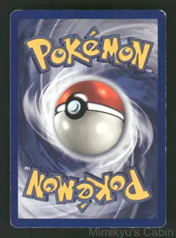 NIDORINO 37/102 UNCOMMON BASE SET UNLIMITED POKEMON MP - Image 2