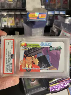 1998 Pokemon Carddass Vending Series 4 Giovanni Armoured Mewtwo Others Psa 9 - Image 2