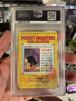 1998 Pokemon Carddass Vending Series 4 Giovanni Armoured Mewtwo Others Psa 9 - Image 3