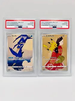 PSA 10 Pikachu Nigosier 226/S-P 227/S-P Stamp Box Promo Carte Pokemon Jap - Image 1