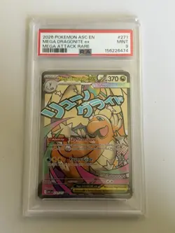2026 POKEMON ASC EN-ASCENDED HEROES MEGA ATTACK RARE MEGA DRAGONITE EX PSA 9 - Image 1