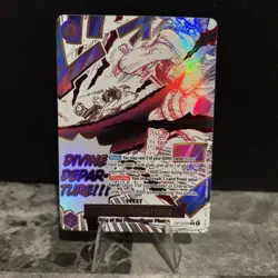 Divine Departure - OP13-076 (Alternate Art) - Carrying On His Will (OP13) - Image 1
