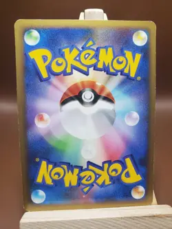 MP Piplup 002/013 Palkia Half Deck 2008 Japanese Pokemon Card - Image 2