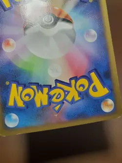 MP Piplup 002/013 Palkia Half Deck 2008 Japanese Pokemon Card - Image 4