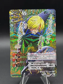 Sanji Omega 2 Holo Prism Miracle Battle Carddass Japanese Bandai One Piece - Image 1