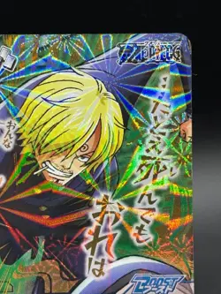 Sanji Omega 2 Holo Prism Miracle Battle Carddass Japanese Bandai One Piece - Image 3