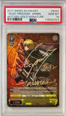 ATTACK ON TITAN ARMIN PSA 10 2017 WEISS SCHWARZ SEIZE FREEDOM GREEN SIGNATURE NO - Image 1