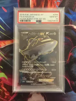 PSA 10 Steelix EX #056/054 SR XY11 Fever Burst 1st Edition Japanese Pokemon Card - Image 3
