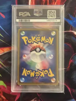 PSA 10 Steelix EX #056/054 SR XY11 Fever Burst 1st Edition Japanese Pokemon Card - Image 4