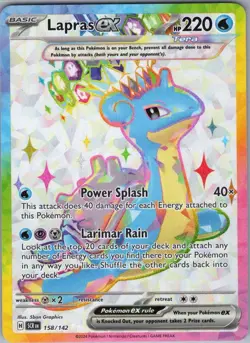 Lapras ex 158/142 SV07: Stellar Crown - Pokemon Card - NM - Image 1