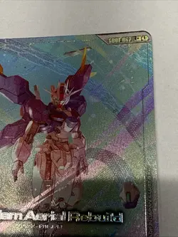 Gundam Aerial Rebuild GD01-067 LR+ FOIL Newtype Rising Gundam Card Game - Image 3