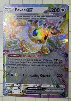 Eevee ex - (Prismatic Evolutions Stamp) 075/131 Miscellaneous Cards &... - Image 1