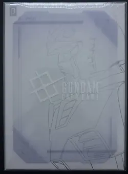 Gundam Card Game Limited Beta Box - English Version - SEALED - Image 1