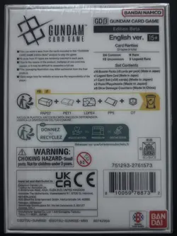 Gundam Card Game Limited Beta Box - English Version - SEALED - Image 3