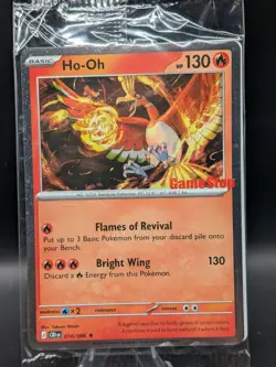 *SHIPS NOW* GameStop Exclusive Ho-Oh 010/086 Cosmo Holo Promo Pokemon Card - Image 1