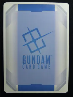 Freedom Gundam GD01-065 LR+ Foil - Gundam Card #93 - Image 2
