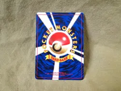 JAPANESE Pokemon Trading Card - Jungle Set: Rapidash No. 078 - Image 2