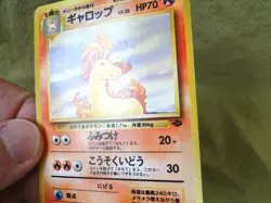 JAPANESE Pokemon Trading Card - Jungle Set: Rapidash No. 078 - Image 4