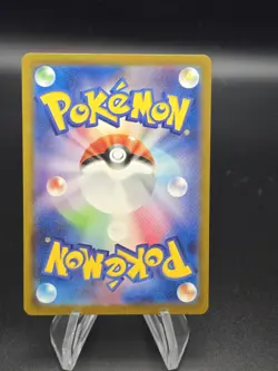 Pikachu 020/M-P McDonald's Promo 2025 Pokemon Card Japanese US SELLER FAST SHIP - Image 2