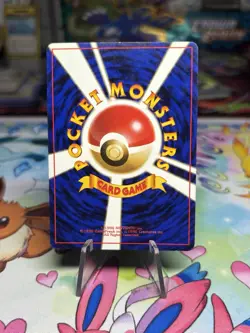 Pokemon TCG Giovanni's Gyarados Gym Challenge No. 130 Holo Rare Japanese LP - Image 2