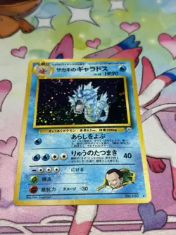 Pokemon TCG Giovanni's Gyarados Gym Challenge No. 130 Holo Rare Japanese LP - Image 3
