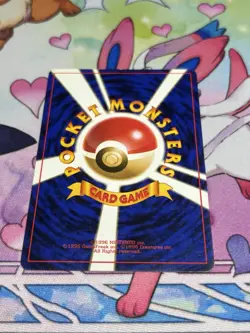 Pokemon TCG Giovanni's Gyarados Gym Challenge No. 130 Holo Rare Japanese LP - Image 4