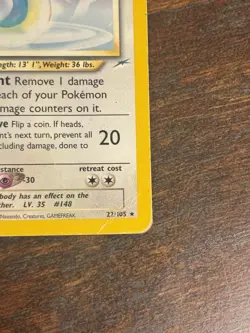 Light Dragonair Pokemon TCG Neo Destiny 22/105 Rare Wizards Of The Coast - Image 4