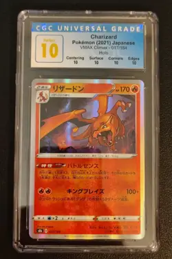 Pokemon Charizard S8b Vmax Climax 017/184 Japanese Holo CGC Perfect 10 - Image 3