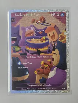 Pokepu Season 2 Holo Krebby Hut Put Snorlax Pokemon Fan Art Mick Junco Full Art - Image 1