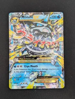 M Glalie EX Holofoil Ultra Rare XY - BREAKthrough 35/162 Pokemon TCG - Image 1