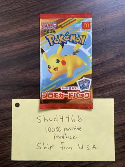 2025 Pokemon Card Pikachu 020/M-P + Random Card McDonald's Promo Pack Japanese - Image 1