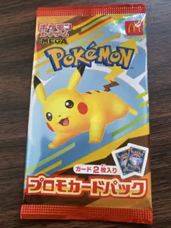 2025 Pokemon Card Pikachu 020/M-P + Random Card McDonald's Promo Pack Japanese - Image 4