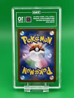Pokemon Mega Latias EX 049/063 M1s Mega Symphonia Holo Japanese TAG 10 - Image 2