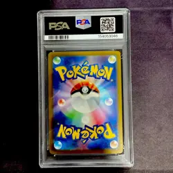 2025 POKEMON JAPANESE M2A MEGA DREAM #063 ROCKET'S MEWTWO ex RARE PSA 10 - Image 2