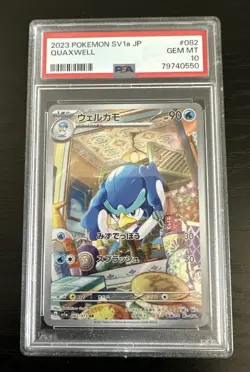 2023 POKEMON SV1a JP QUAXWELL #082 PSA 10 GEM MT - Image 1