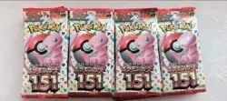 US Seller - Pokemon Card 151 SV2a Japanese Booster Pack Scarlet Violet Sealed - Image 2