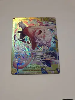 One Piece Monkey D. Luffy EB04-061 Alt Art Secret Rare OP15 TCG Near Mint - Image 1