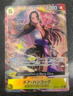 Boa Hancock SR Parallel PRB02-017 Japanese ONE PIECE Card The Best Vol.2 - NM - Image 1