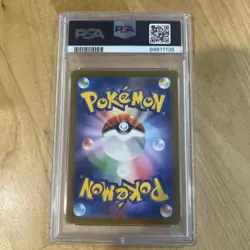 Pokemon Pikachu TCG Promo Card PSA 10 Detective Pikachu Returns 098/Sv-p - Image 2
