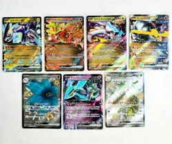 Paradox Pokemon LOT: Shiny Treasure EX Holo UltraRare Cards Paldean Pack Fresh! - Image 1