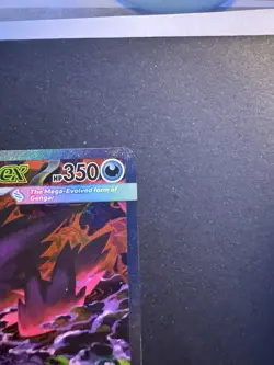 Mega Gengar ex 284/217 - Ascended Heroes - Pokemon Card - Perfect - Image 3