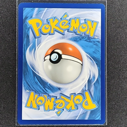 Wo-Chien ex - 027/193 - Double Rare - Paldea Evolved - Pokemon Card - NM/M - Image 2