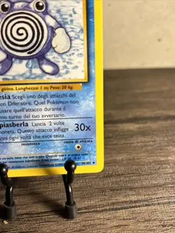 Pokemon TCG Poliwhirl Base Set 38/102 Regular Unlimited Uncommon-LP!! - Image 5