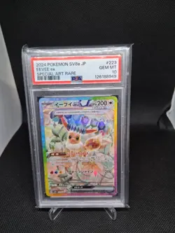 Pokemon Eevee ex Special Art Rare Holo Card #223/187 Sv8a Japanese PSA 10 - Image 1