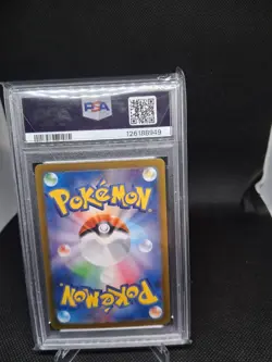 Pokemon Eevee ex Special Art Rare Holo Card #223/187 Sv8a Japanese PSA 10 - Image 2
