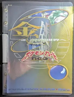 Japanese Exclusive Pokemon Neo Genesis Promo Premium Folder File Binder (Empty) - Image 1