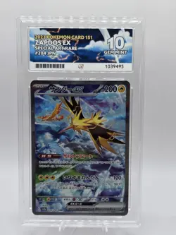 Pokemon Zapdos ex 151 204/165 SAR Japanese ACE 10 GEM MINT - Image 1