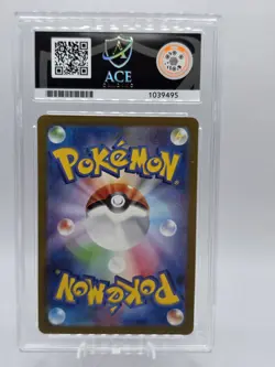 Pokemon Zapdos ex 151 204/165 SAR Japanese ACE 10 GEM MINT - Image 2