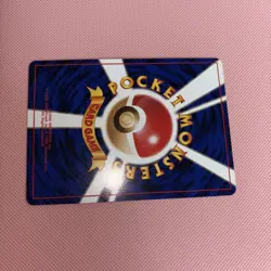 1999 Gym Challenge Sabrina's Gaze Japanese Banned Art Pokemon Card - Image 5